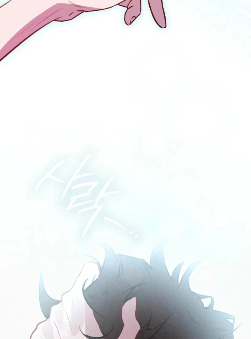 Seian chapter 20 page 45