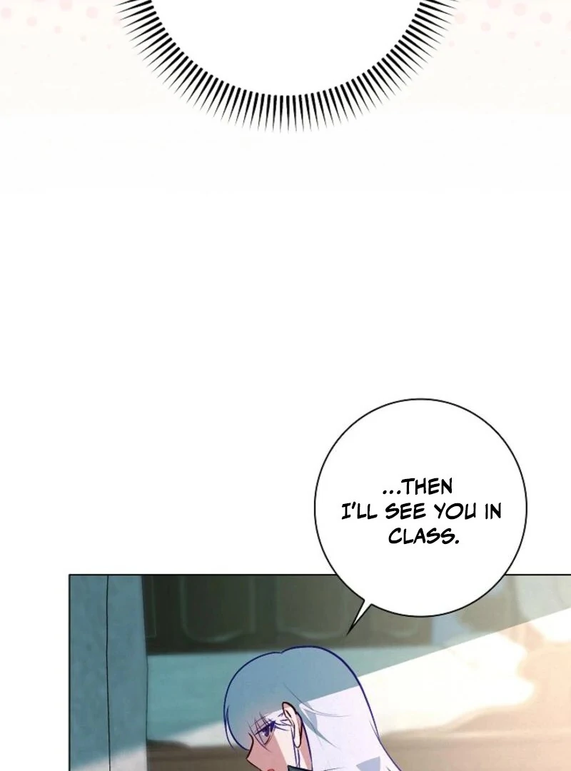 Seian chapter 20 page 53