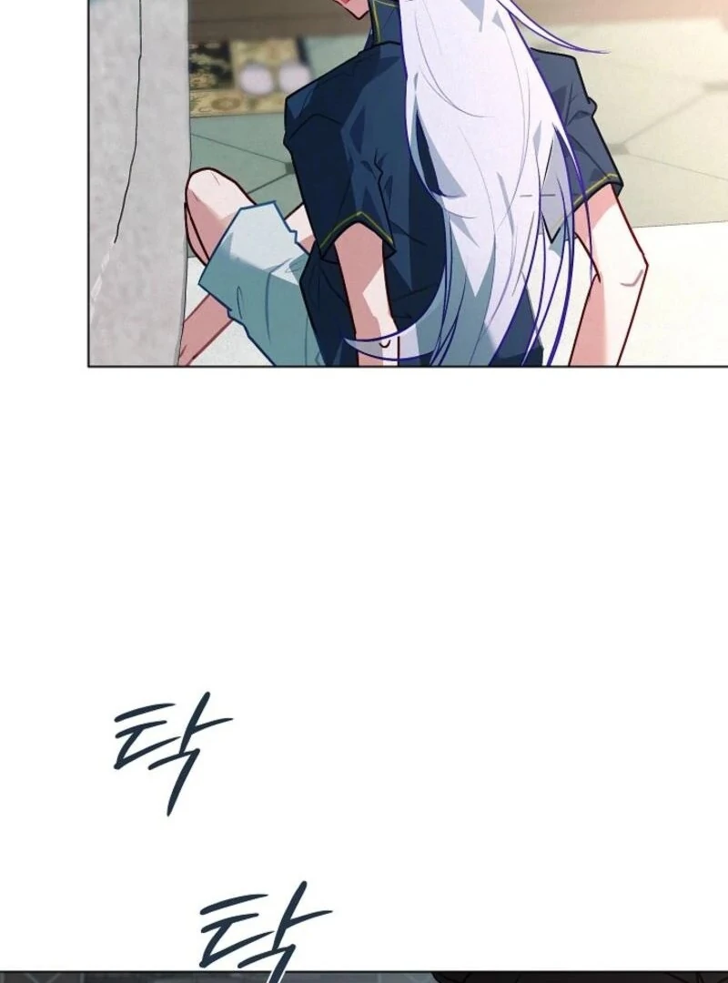Seian chapter 20 page 54
