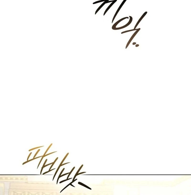 Seian chapter 20 page 56