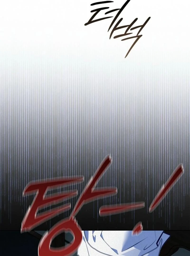 Seian chapter 20 page 66
