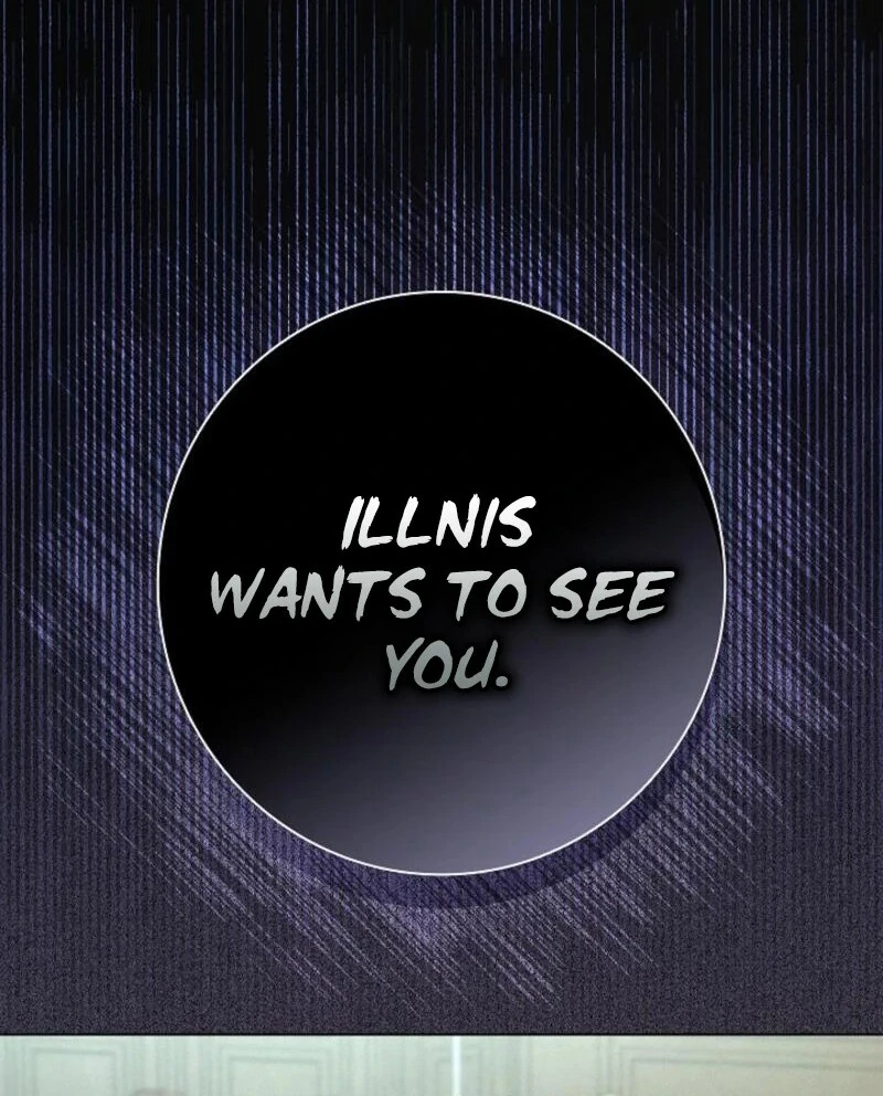 Seian chapter 20 page 70