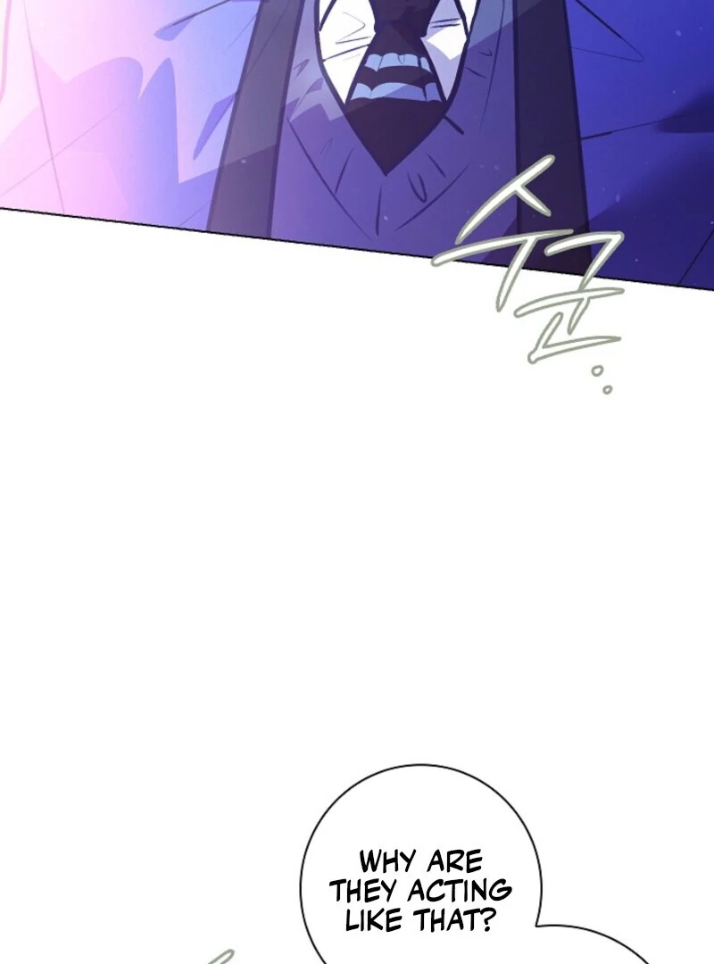 Seian chapter 21 page 5
