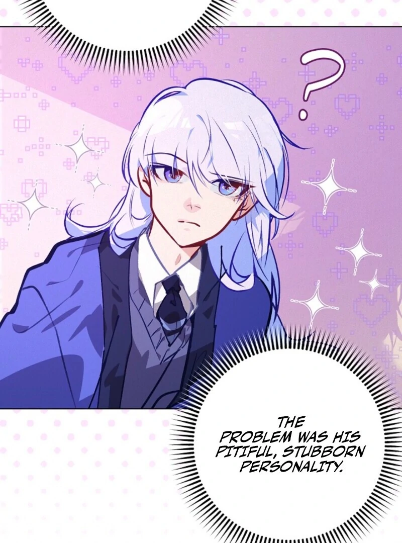 Seian chapter 21 page 8