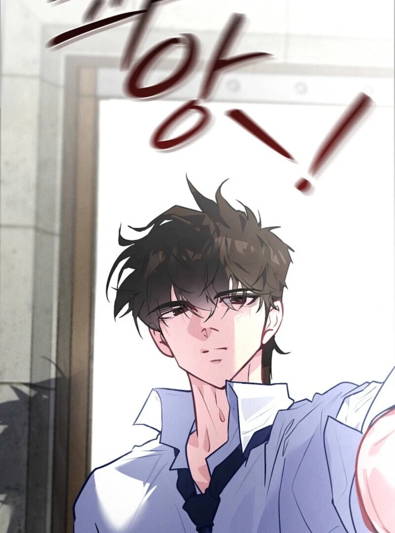 Seian chapter 21 page 19