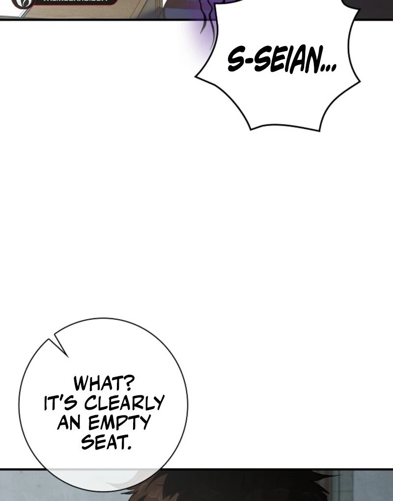 Seian chapter 21 page 27