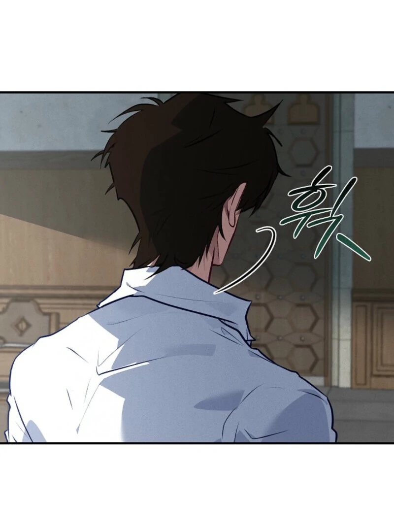 Seian chapter 21 page 29