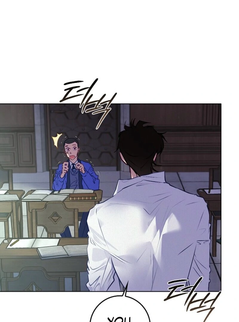 Seian chapter 21 page 30