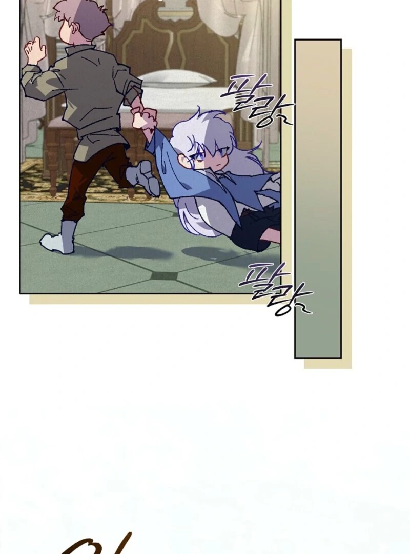 Seian chapter 21 page 46
