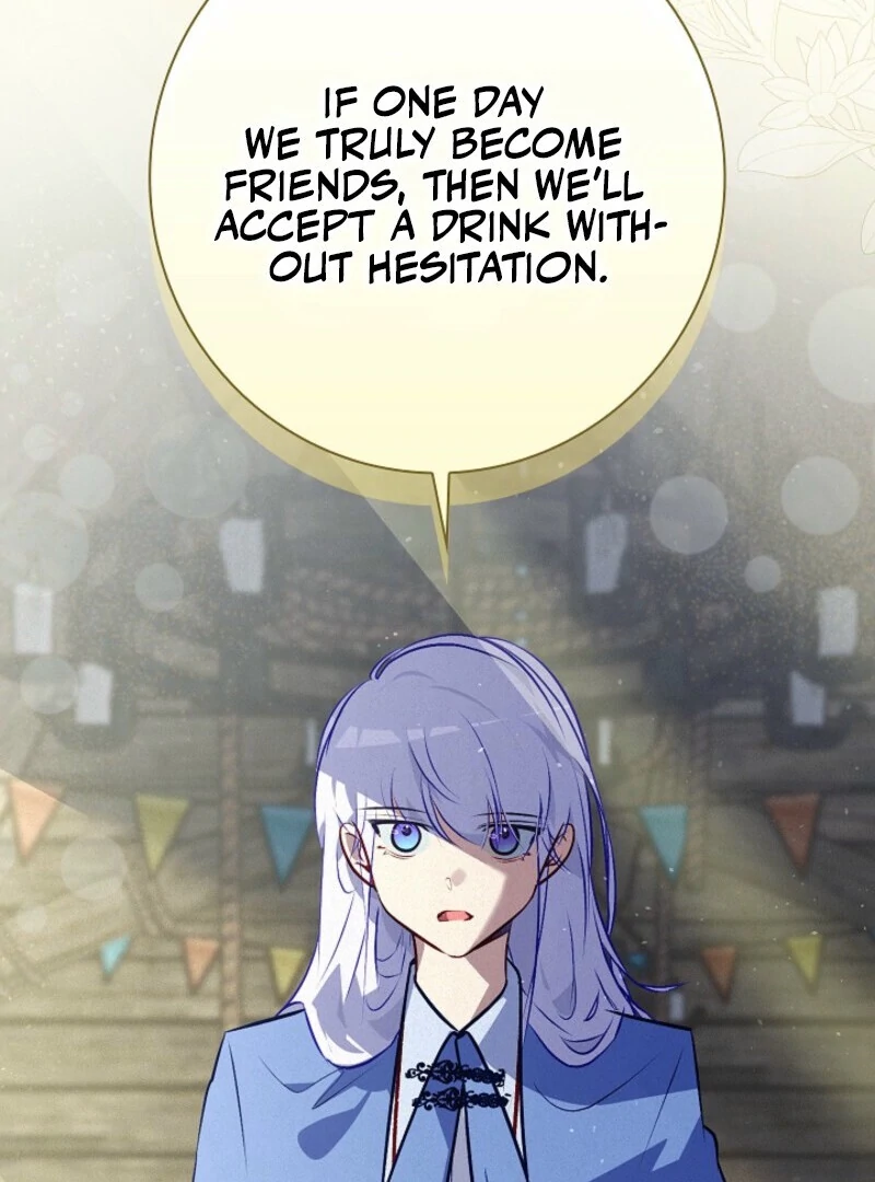 Seian chapter 21 page 79