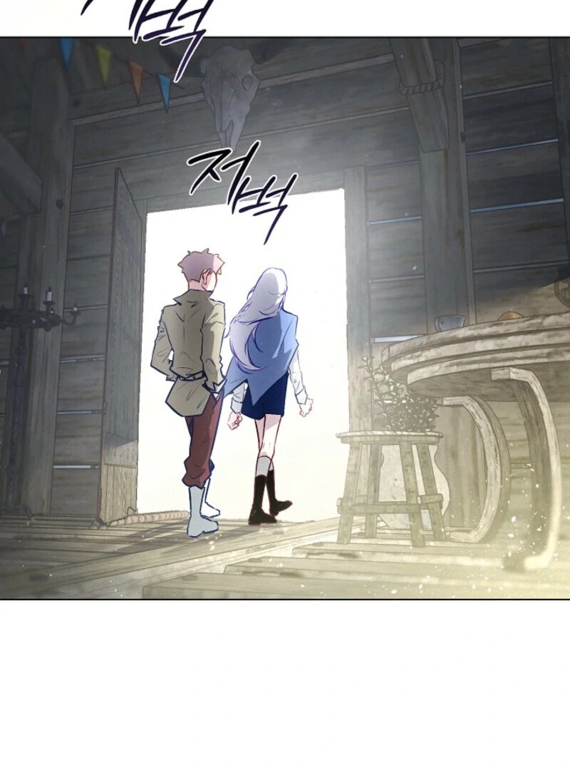 Seian chapter 21 page 81