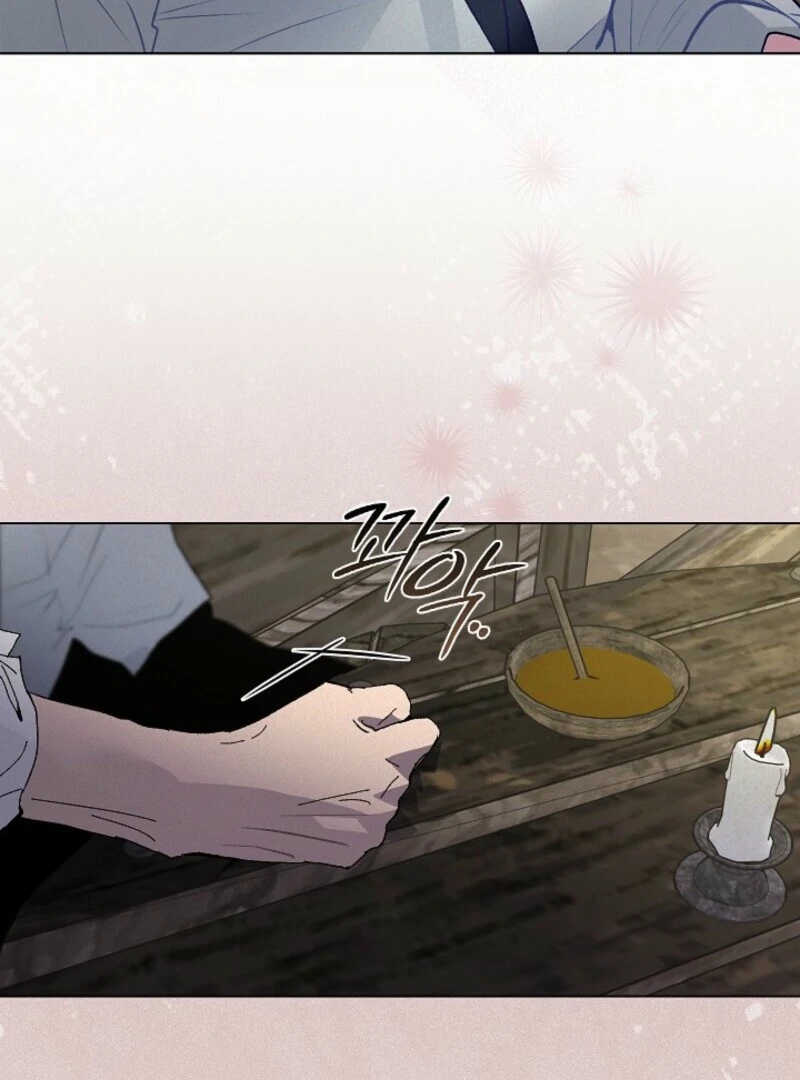 Seian chapter 21 page 86