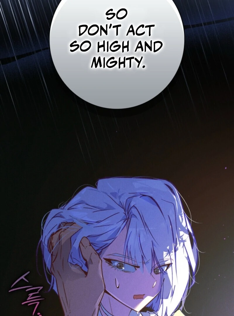 Seian chapter 22 page 19