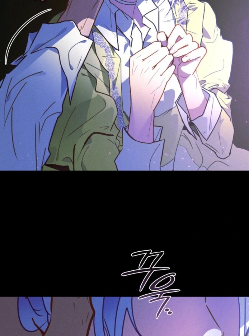 Seian chapter 22 page 20