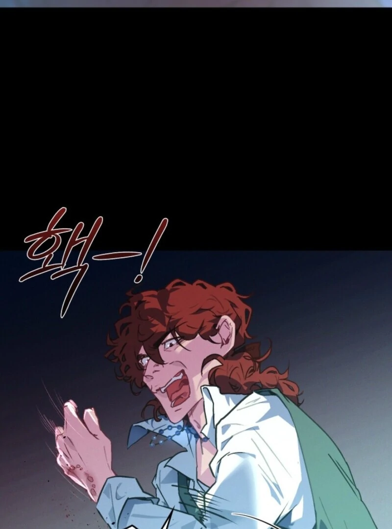 Seian chapter 22 page 36