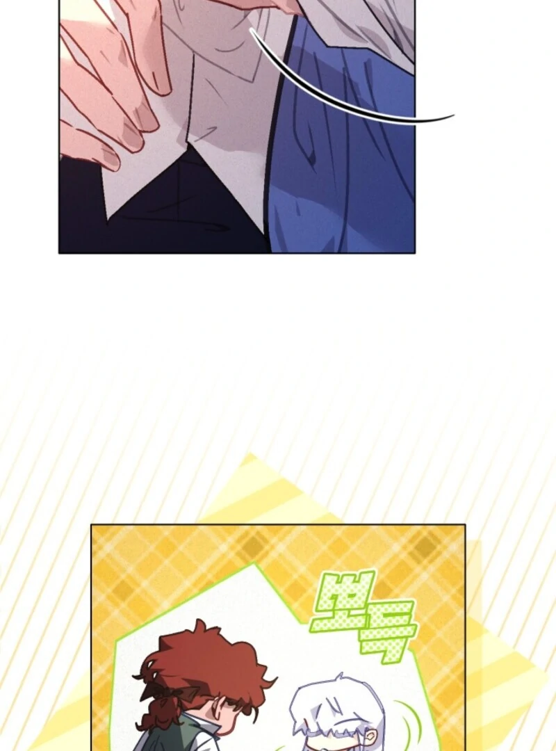 Seian chapter 22 page 46