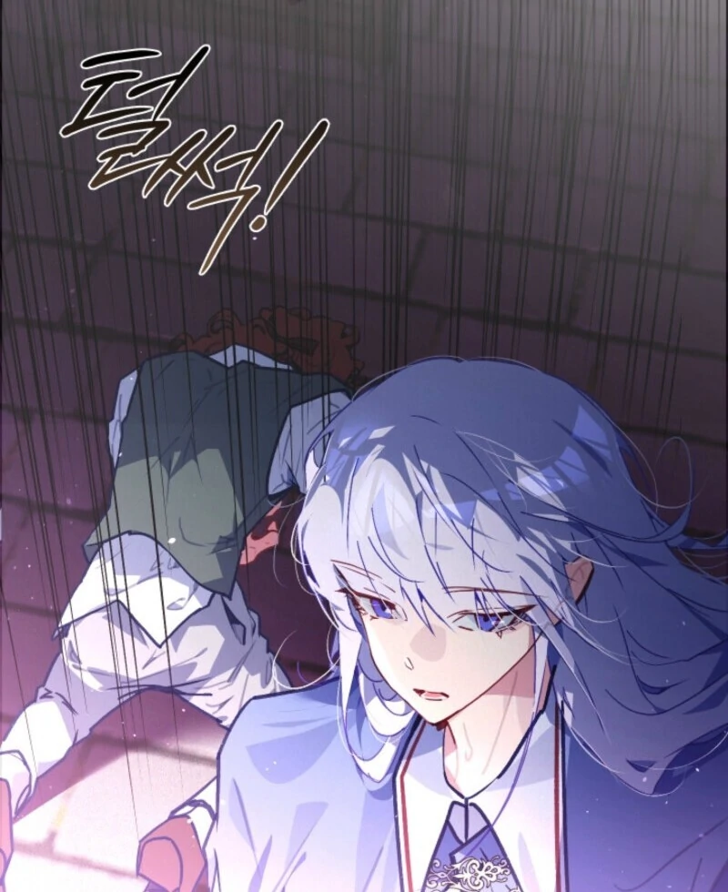 Seian chapter 22 page 55