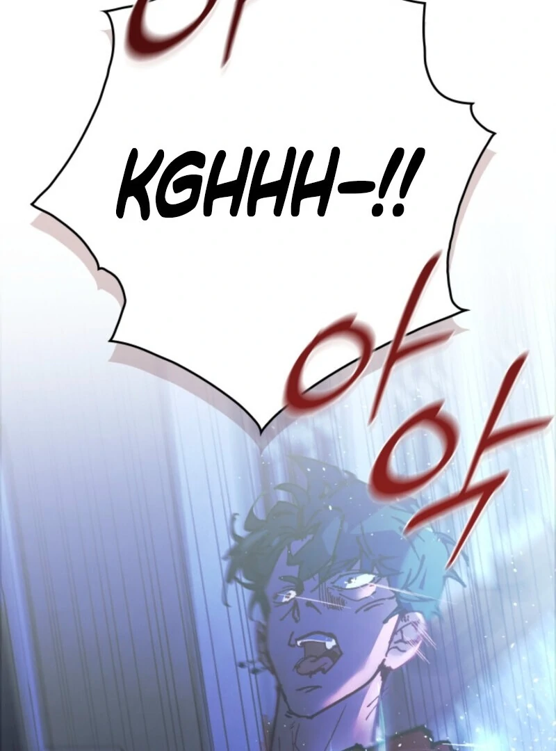 Seian chapter 22 page 67