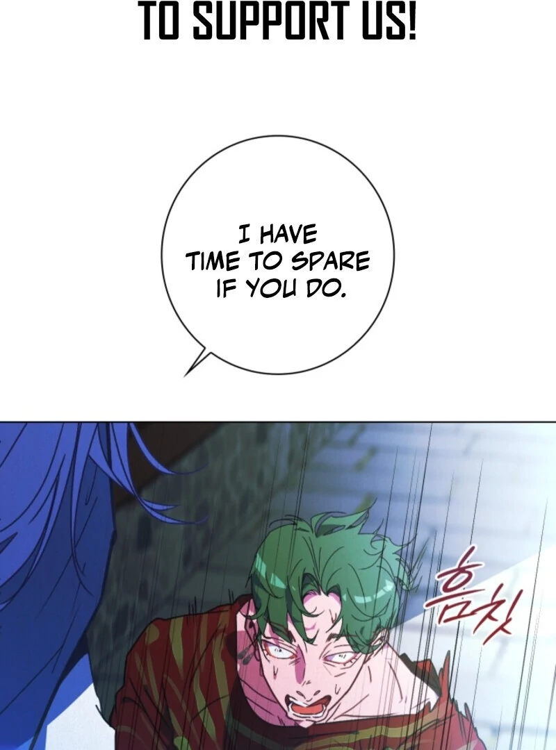 Seian chapter 22 page 71