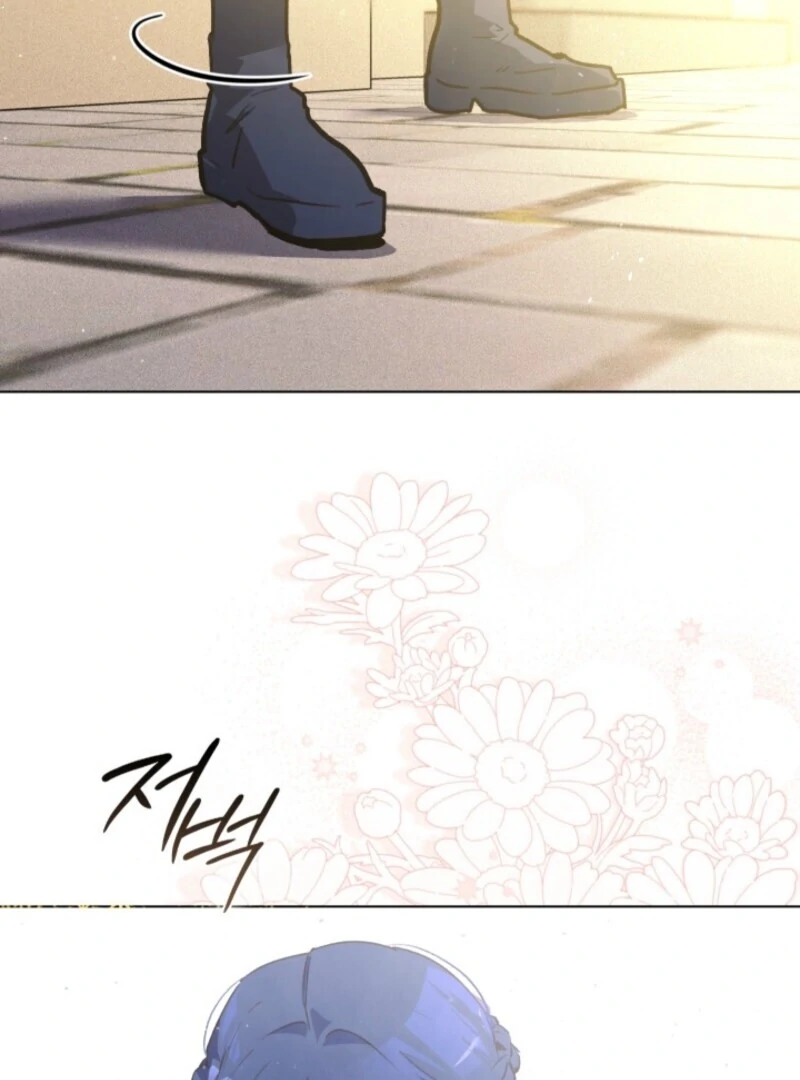 Seian chapter 22 page 76