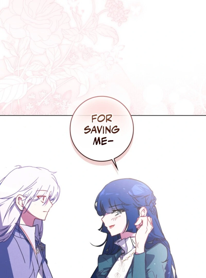 Seian chapter 22 page 79