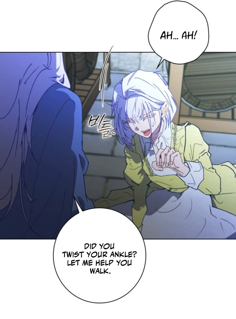 Seian chapter 22 page 84