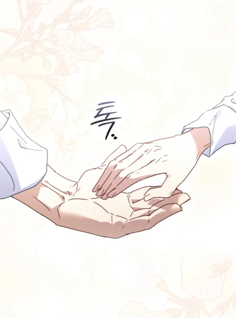 Seian chapter 22 page 89