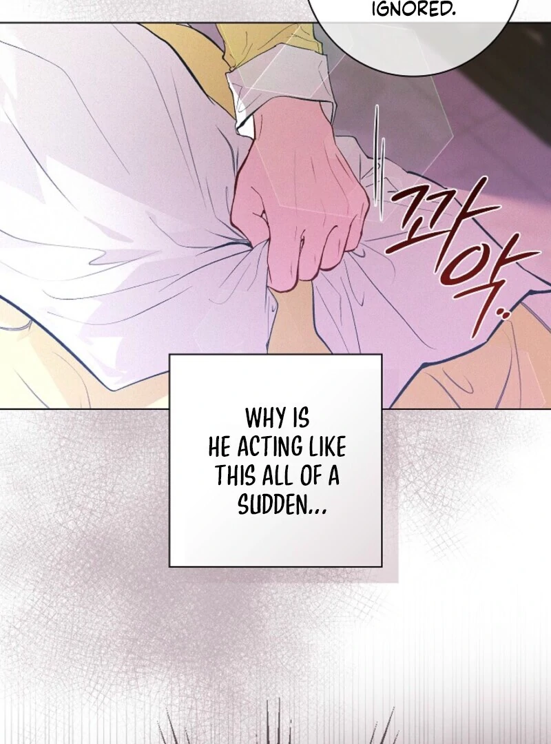 Seian chapter 23 page 8
