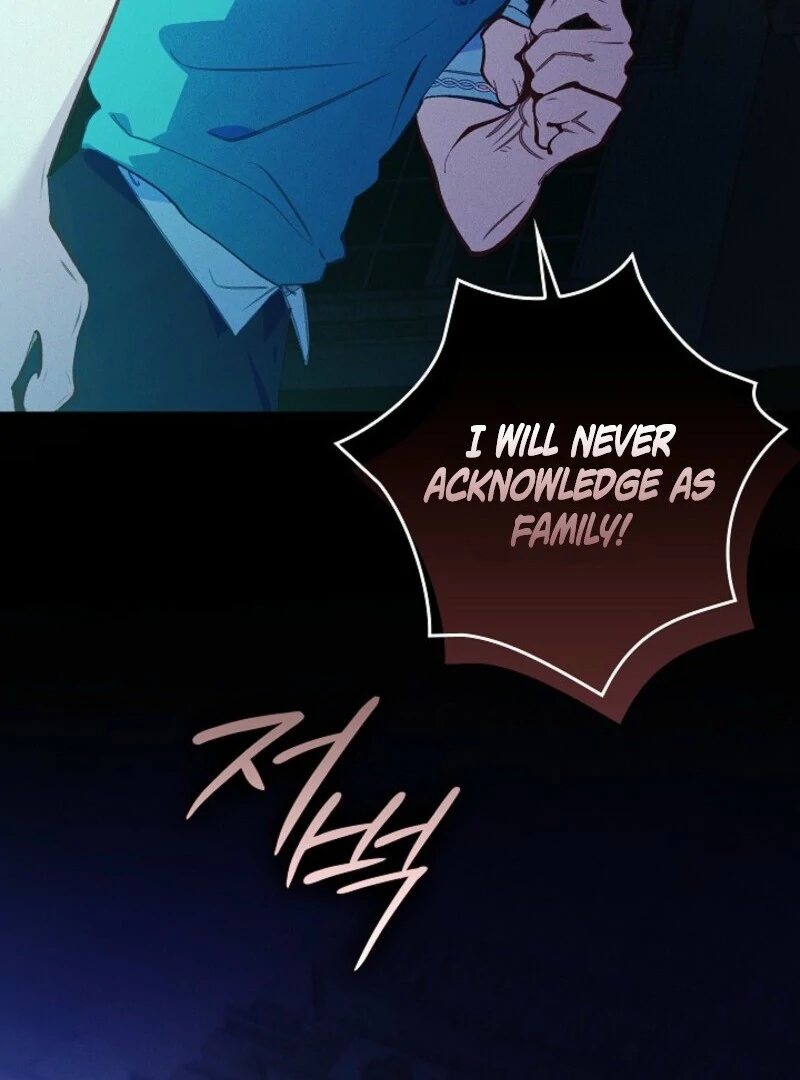 Seian chapter 23 page 15