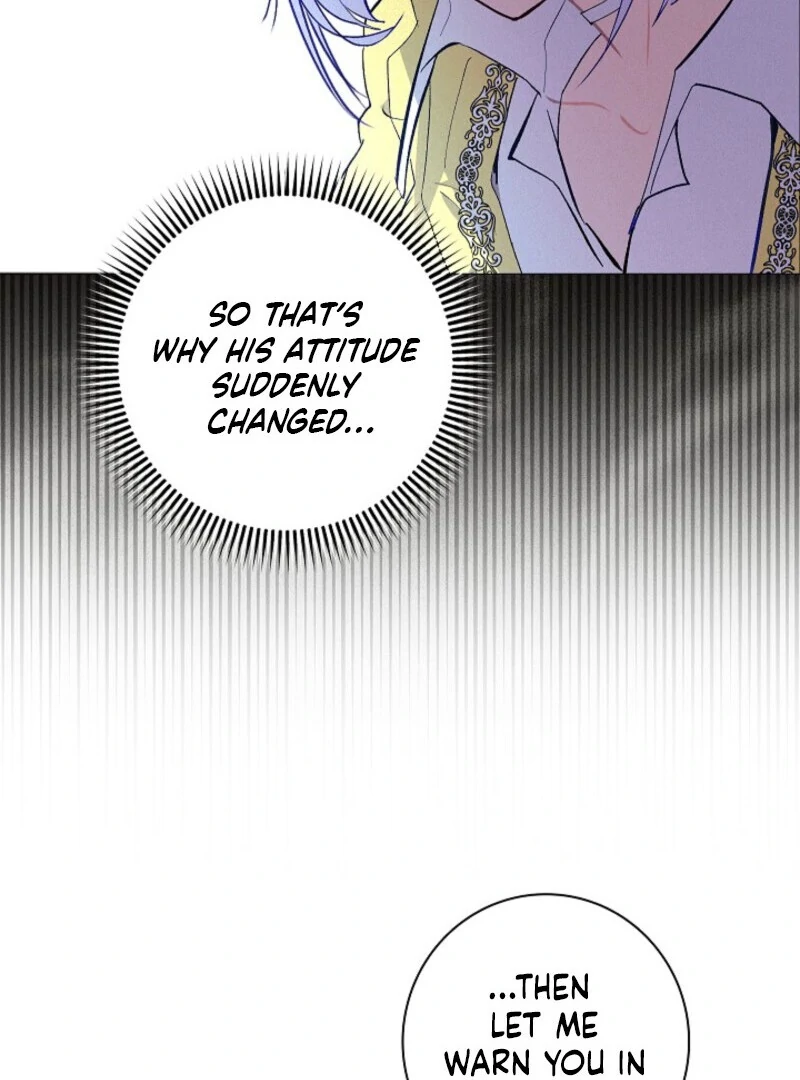 Seian chapter 23 page 22
