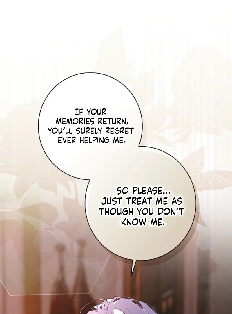 Seian chapter 23 page 24