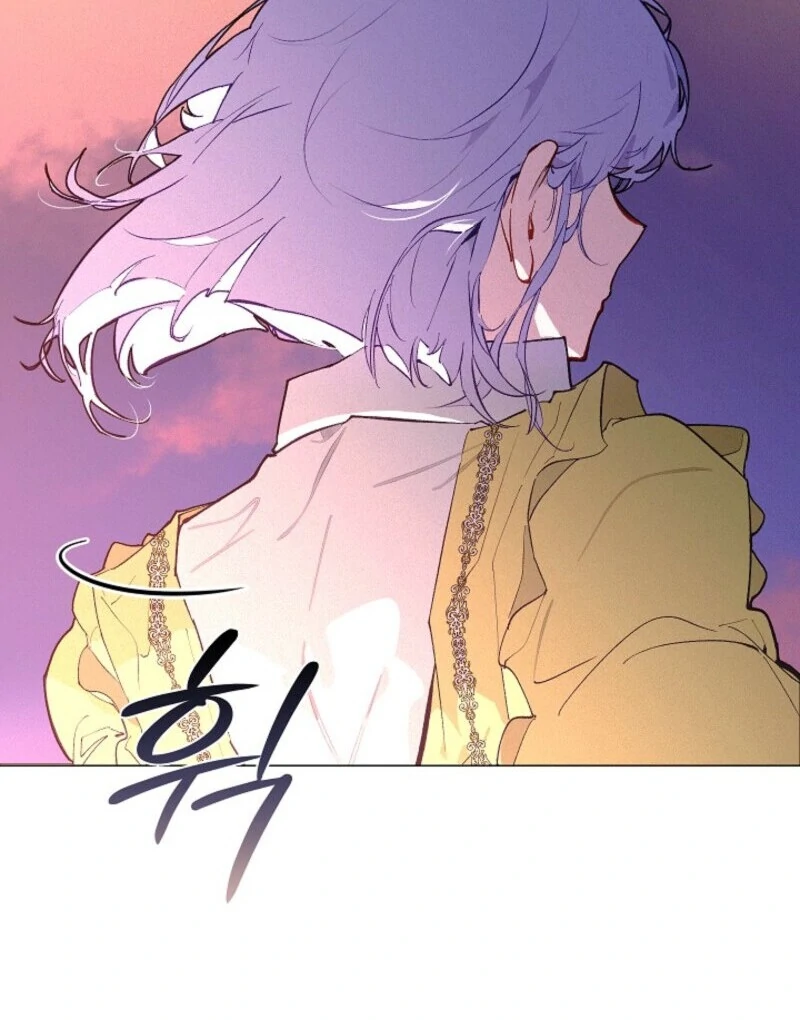 Seian chapter 23 page 27