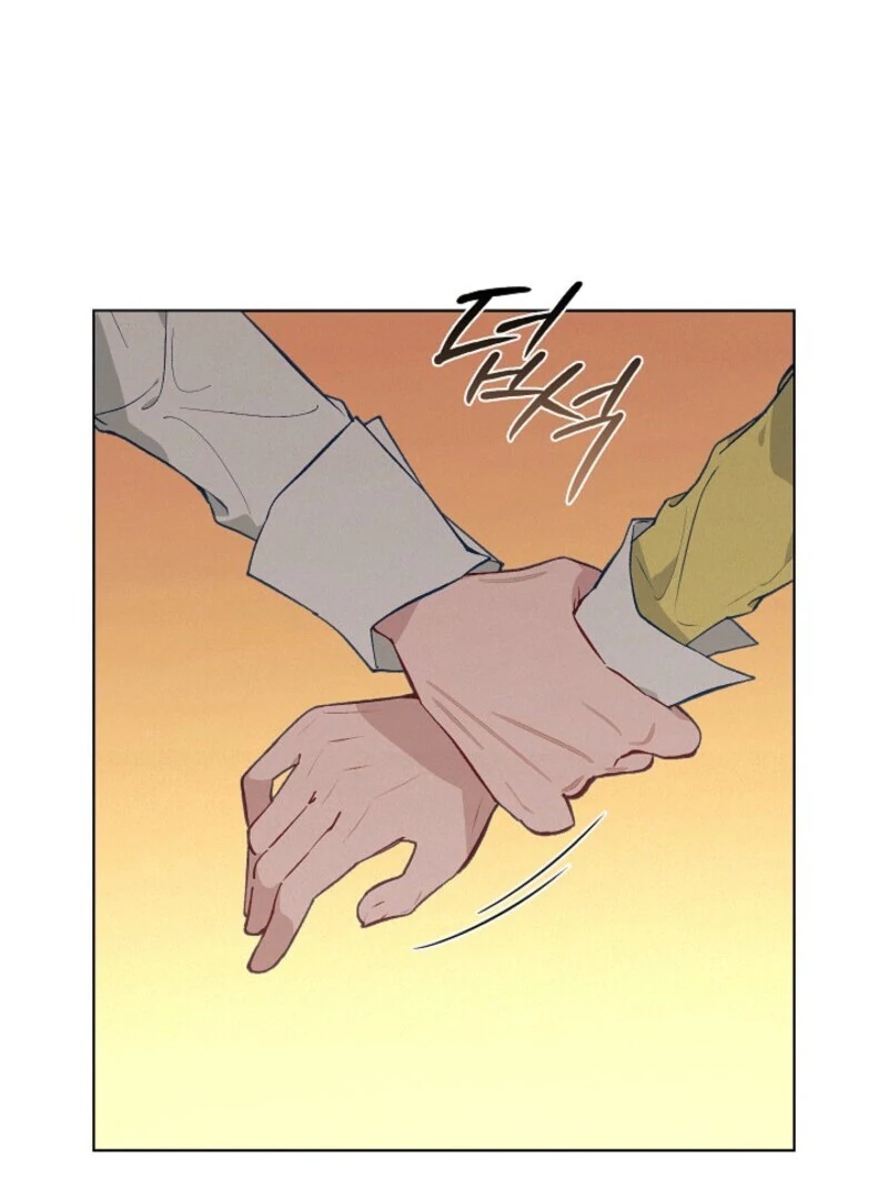 Seian chapter 23 page 28