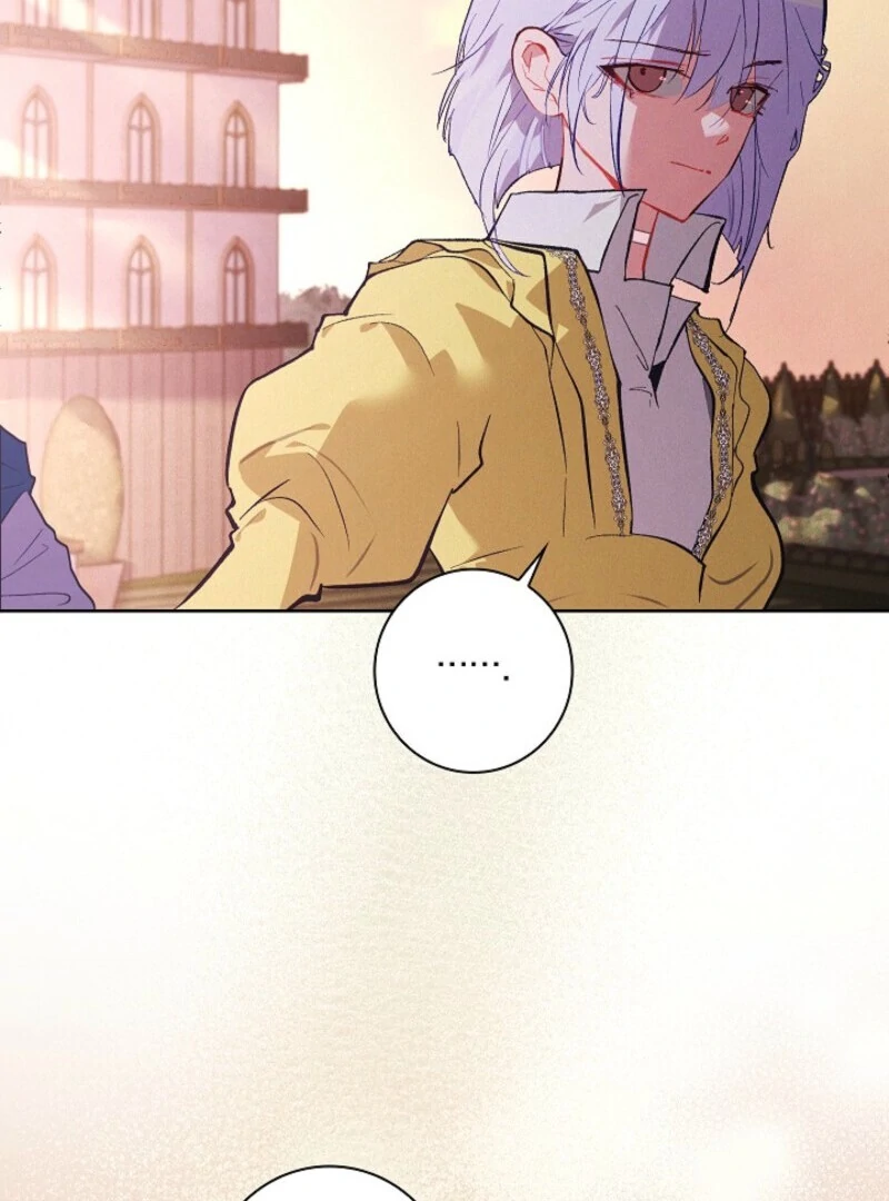 Seian chapter 23 page 34