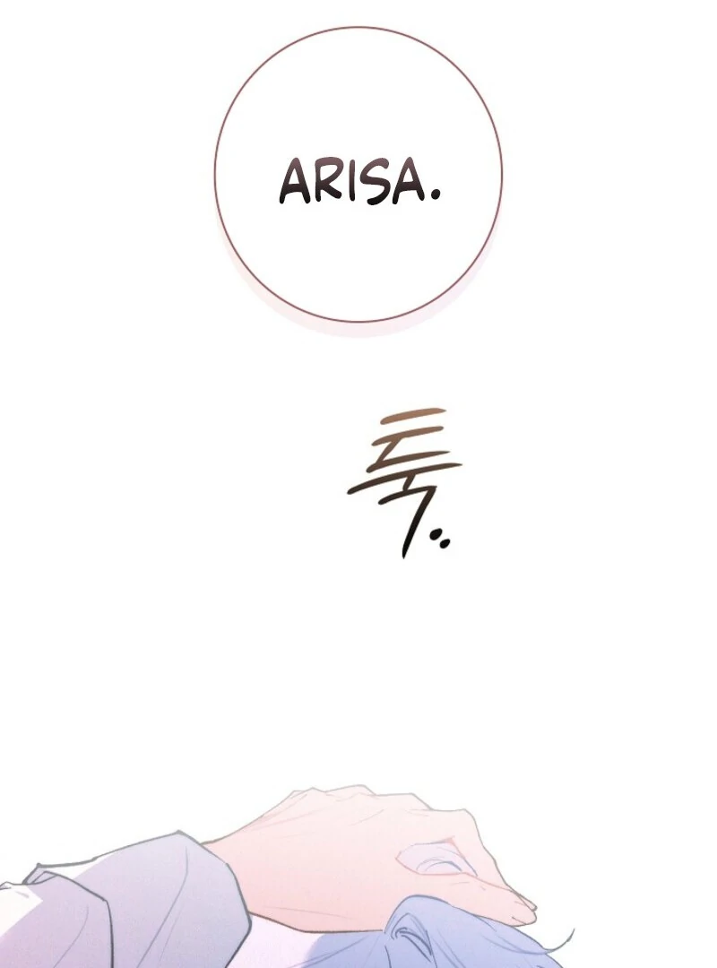 Seian chapter 23 page 36