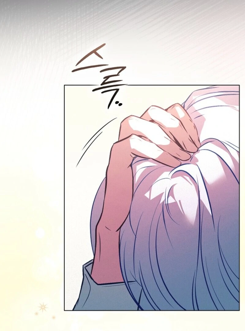 Seian chapter 23 page 45