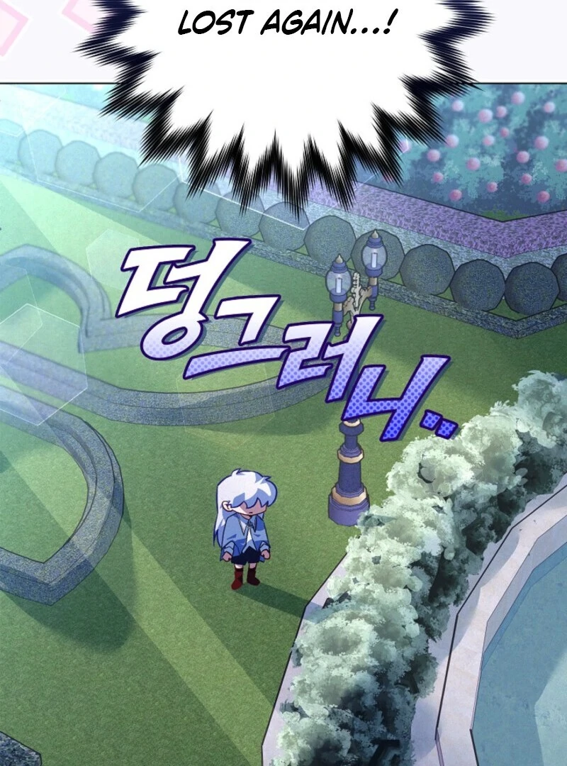 Seian chapter 23 page 56