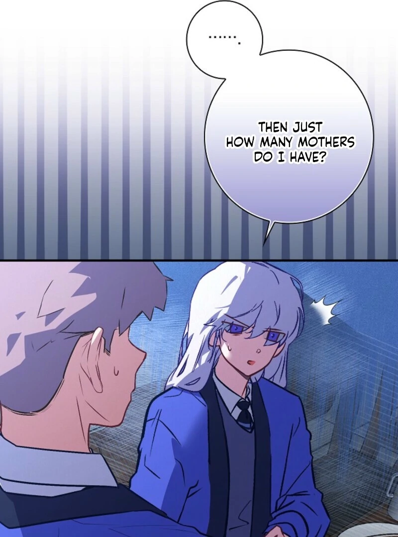 Seian chapter 23 page 70