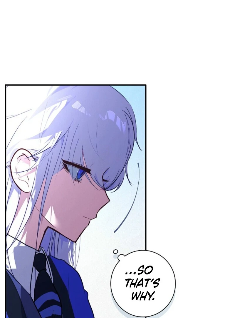 Seian chapter 23 page 76