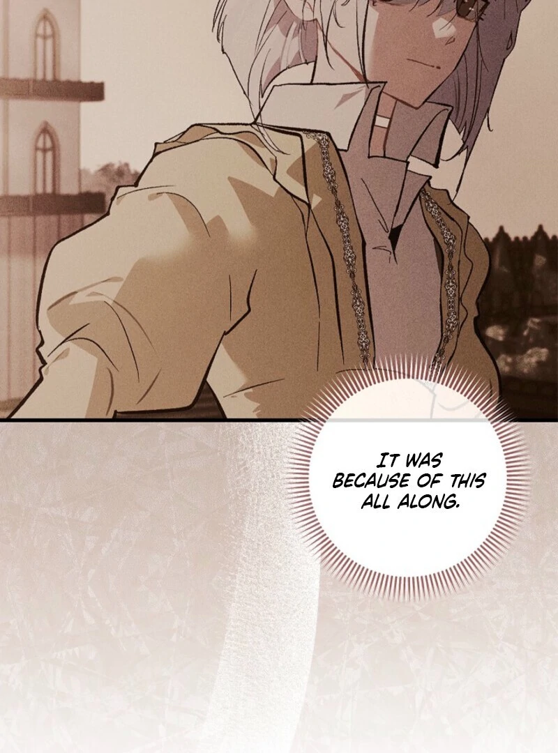 Seian chapter 23 page 78