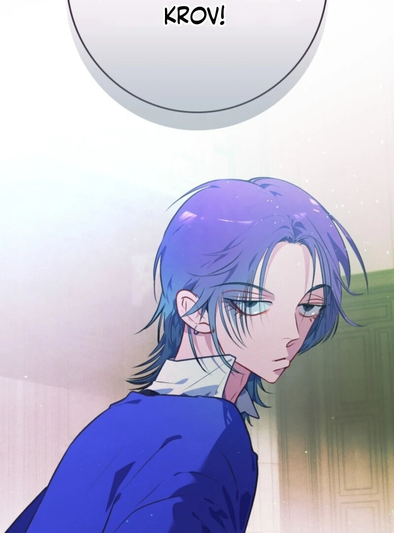 Seian chapter 23 page 121
