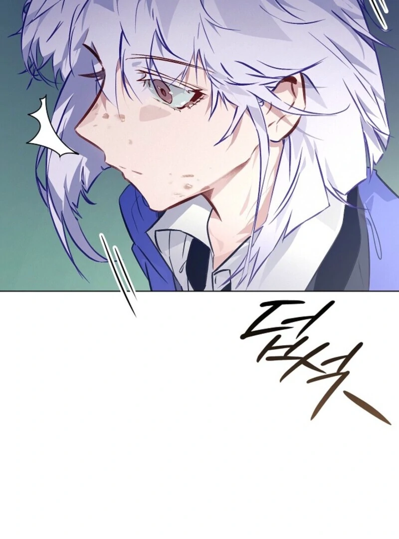 Seian chapter 24 page 24