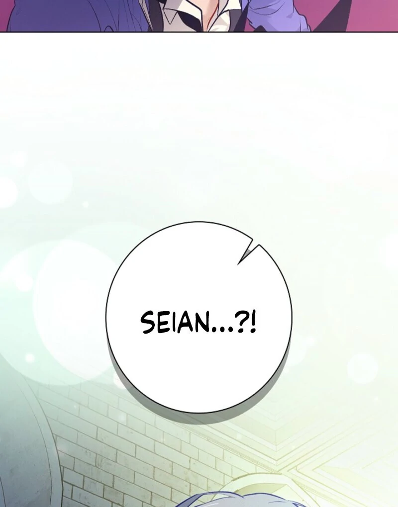Seian chapter 24 page 27