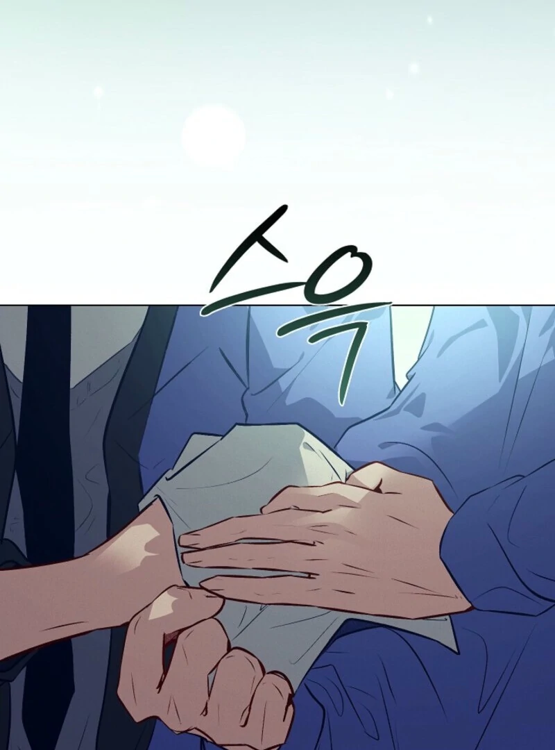 Seian chapter 24 page 29