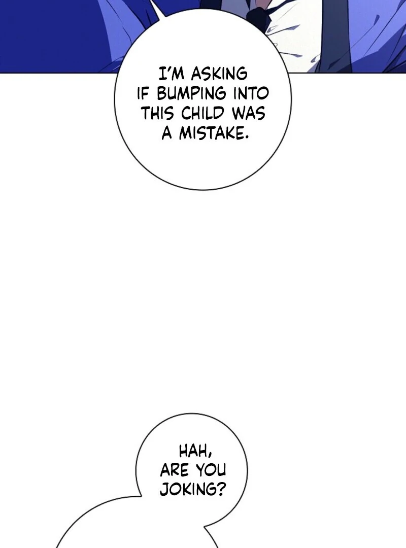 Seian chapter 24 page 34