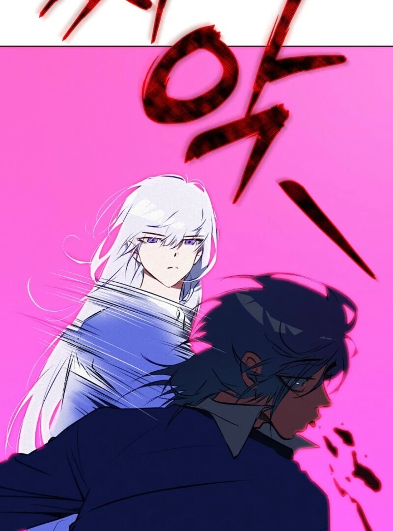 Seian chapter 24 page 39
