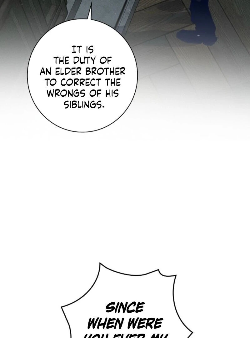 Seian chapter 24 page 46