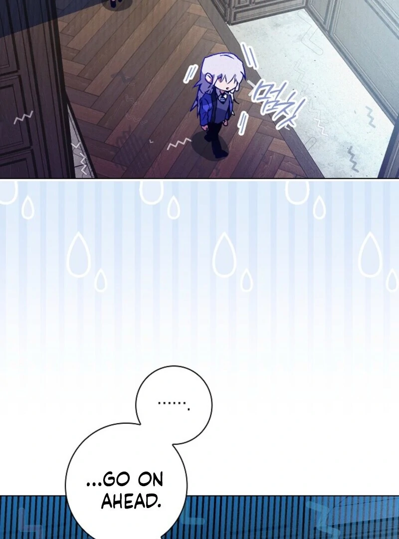 Seian chapter 24 page 64