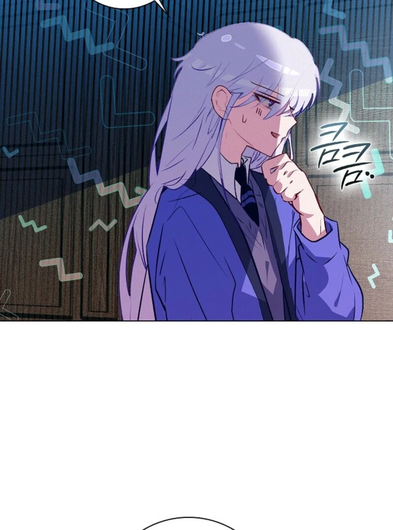 Seian chapter 24 page 65
