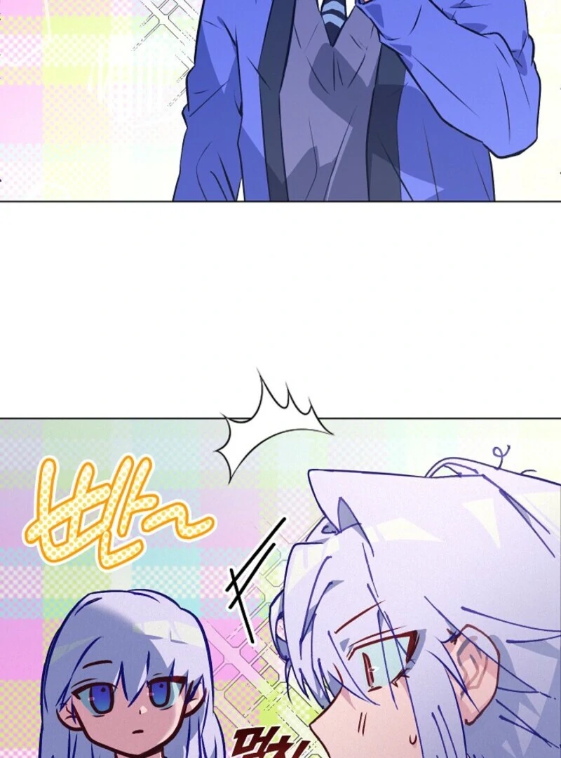 Seian chapter 24 page 68